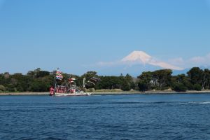 Mt.Fuji Blank Image